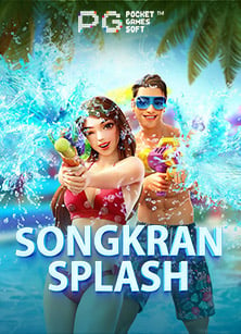 เข้า เกม บา คา ร่าเว็บ บา คา ร่า ฟรี ที่คุณไม่ควรพลาด